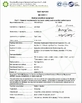 CHINA Hung-Kee (China) Electronic Technology Co.,Ltd zertifizierungen