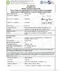 CHINA Hung-Kee (China) Electronic Technology Co.,Ltd zertifizierungen