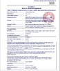 CHINA Hung-Kee (China) Electronic Technology Co.,Ltd zertifizierungen