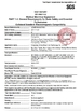 CHINA Hung-Kee (China) Electronic Technology Co.,Ltd zertifizierungen